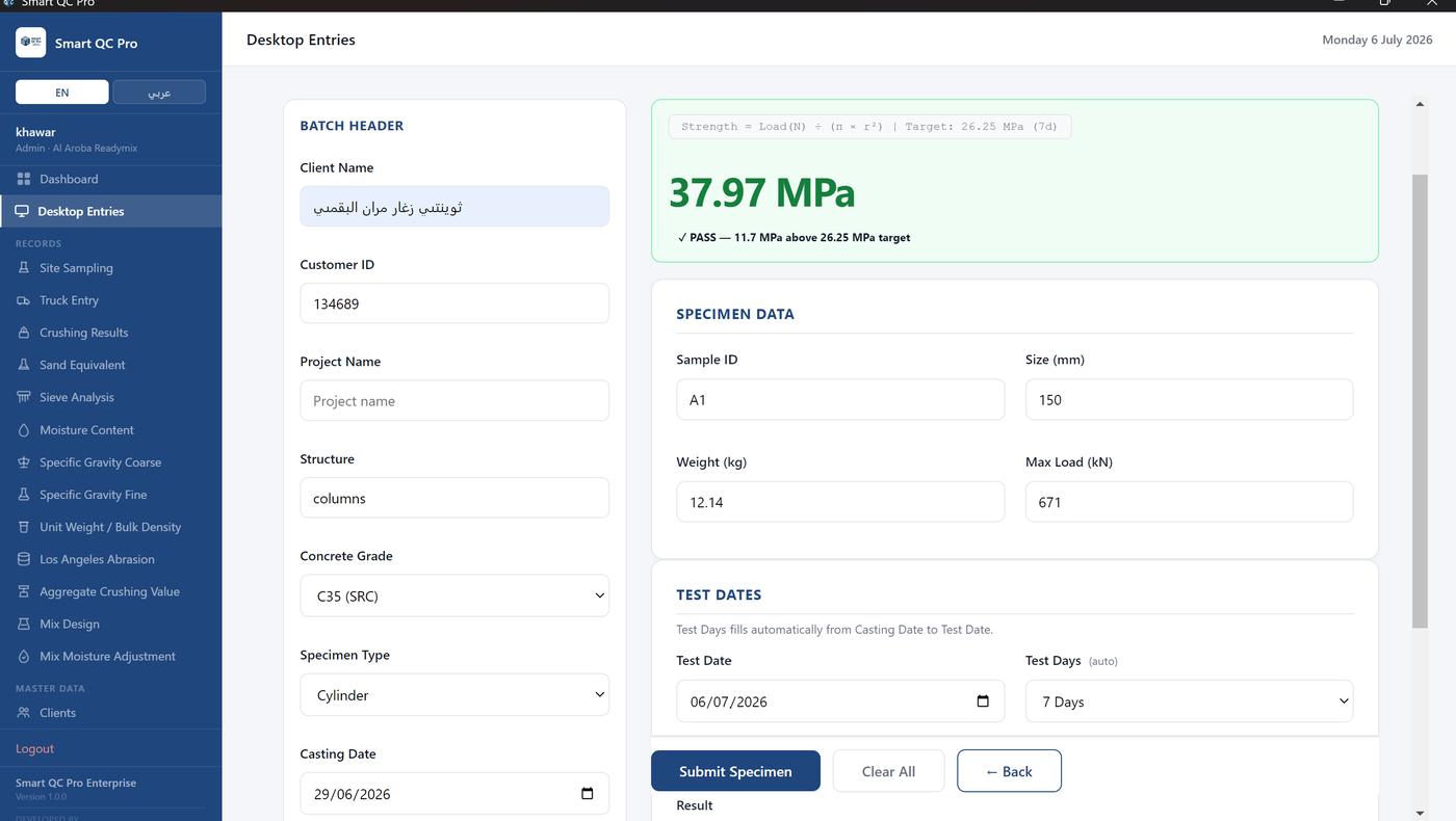 Smart QC Pro crushing results